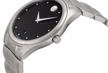 Movado Celo Stainless Steel Mens Watch 0606839 1